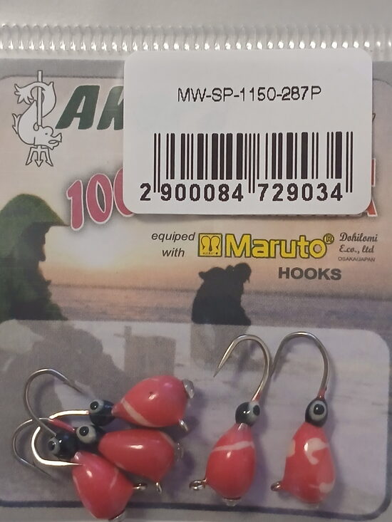 Mormishka Drop, wolfram, 5mm, 2gr, 1psc