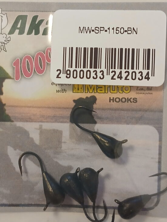 Mormishka Drop, wolfram, 5mm, 2gr, 1psc