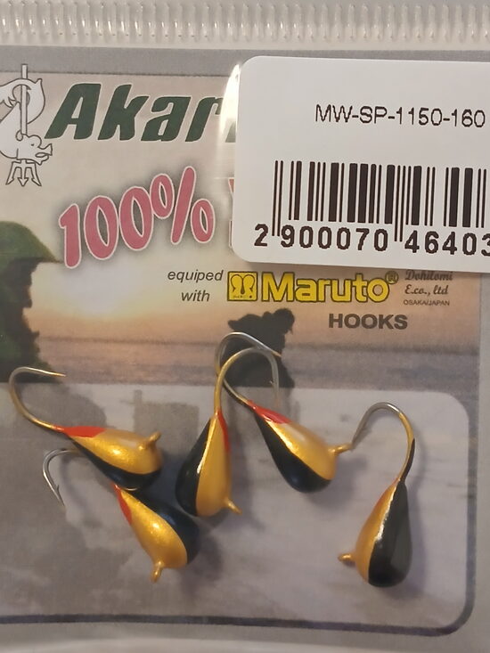 Mormishka Drop, wolfram, 5mm, 2gr, 1psc