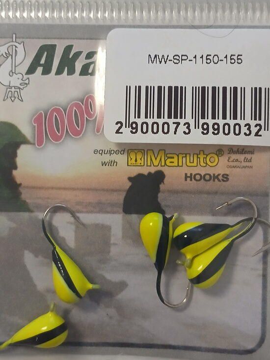 Mormishka Drop, wolfram, 5mm, 2gr, 1psc