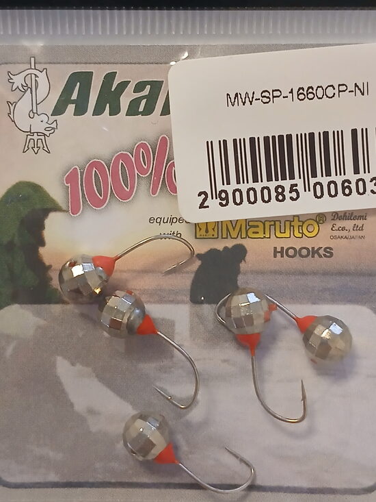 Mormishka SPHERE w/werge, wolfram, 6mm, 2gr, 1psc