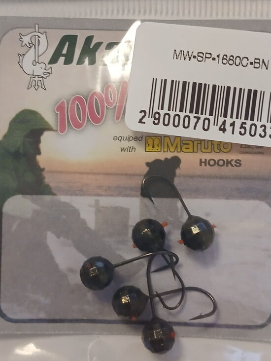 Mormishka SPHERE w/werge, wolfram, 6mm, 2gr, 1psc