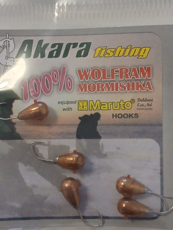 Mormishka Beveled Drop, 5mm, 2gr, 1psc