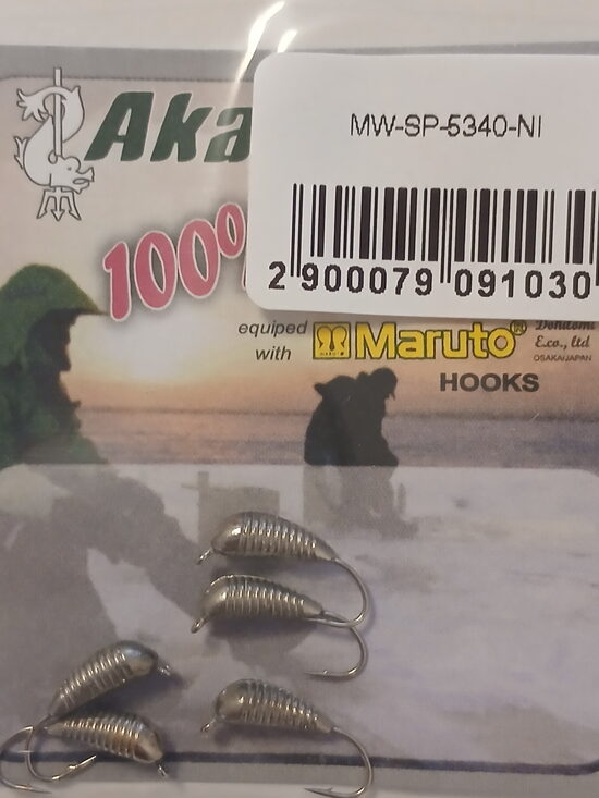 Mormishka Chrysalis, wolfram, 4mm, 0,93gr, 1psc