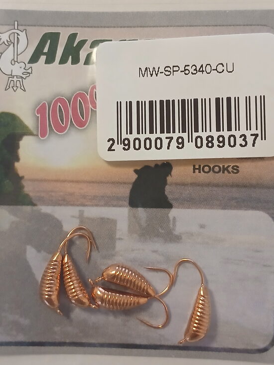 Mormishka Chrysalis, wolfram, 4mm, 1,1gr, 1psc