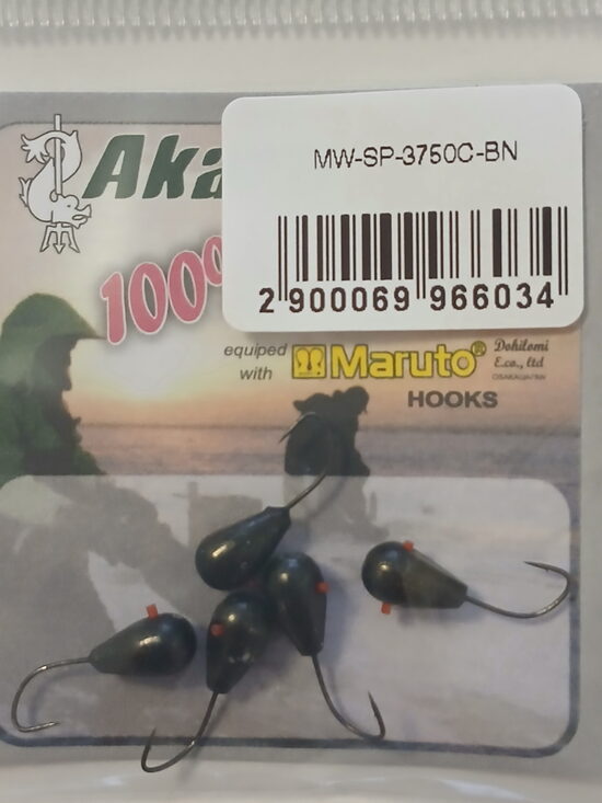 Mormishka Beveled Drop, 5mm, 2gr, 1psc