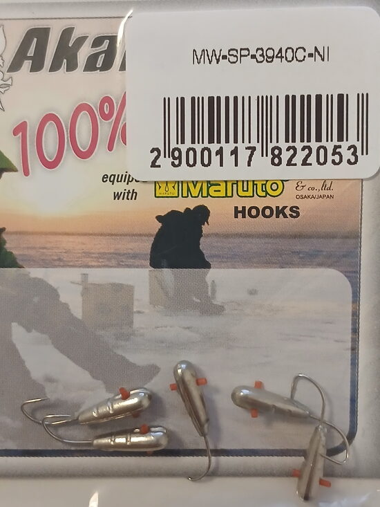 Mormishka RICE, wolfram, 4,0mm, 1,25gr, 1psc