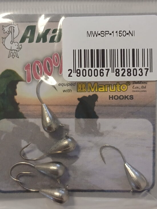 Mormishka Drop, wolfram, 5mm, 2gr, 1psc