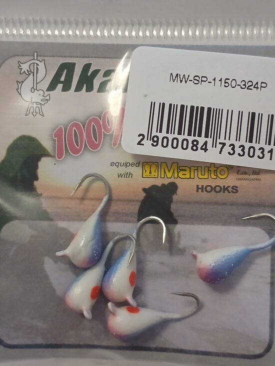 Mormishka Drop, wolfram, 5mm, 2gr, 1psc