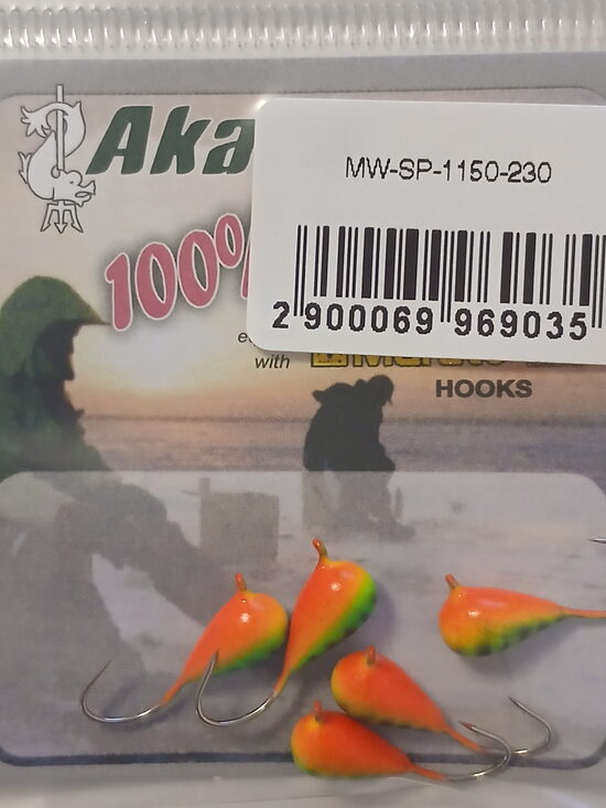 Mormishka Drop, wolfram, 5mm, 2gr, 1psc