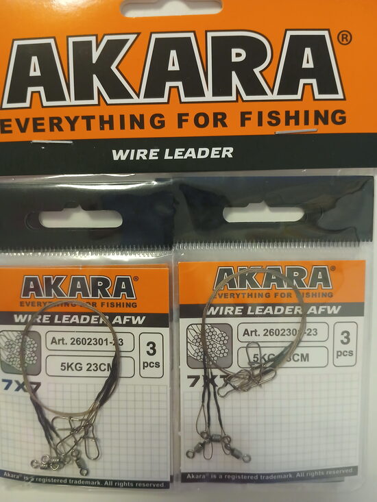 Leader Akara 2601302, 1x7, 23cm, test 9kg, 3psc/pack