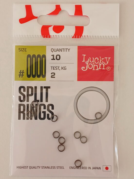 Lucky John SPLIT RINGS, size 0000