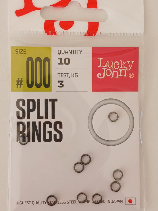 Lucky John SPLIT RINGS, size 000