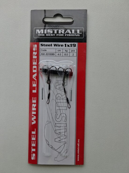 Wire Lead 1x19 Brown 8kg 4cm Treb 2gab