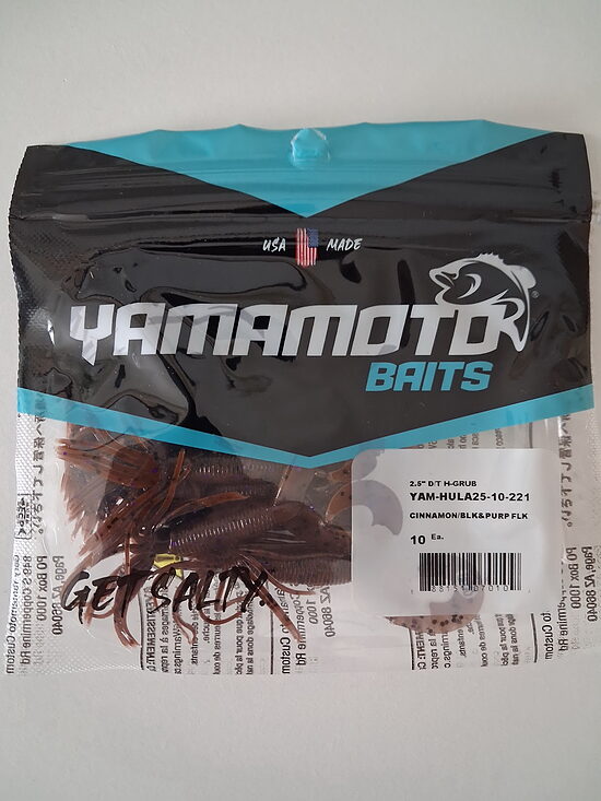  Съедобный силикон Yamamoto Baits 2.5" Double Tail Hula Grub (Cinnamon/Blk&Purp)