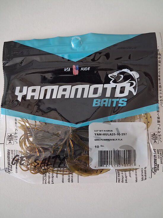  Съедобный силикон Yamamoto Baits 2.5" Double Tail Hula Grub (Green Pumpkin/Blk Flk)